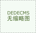 什么是跨境電商物流，最通俗易懂告訴你